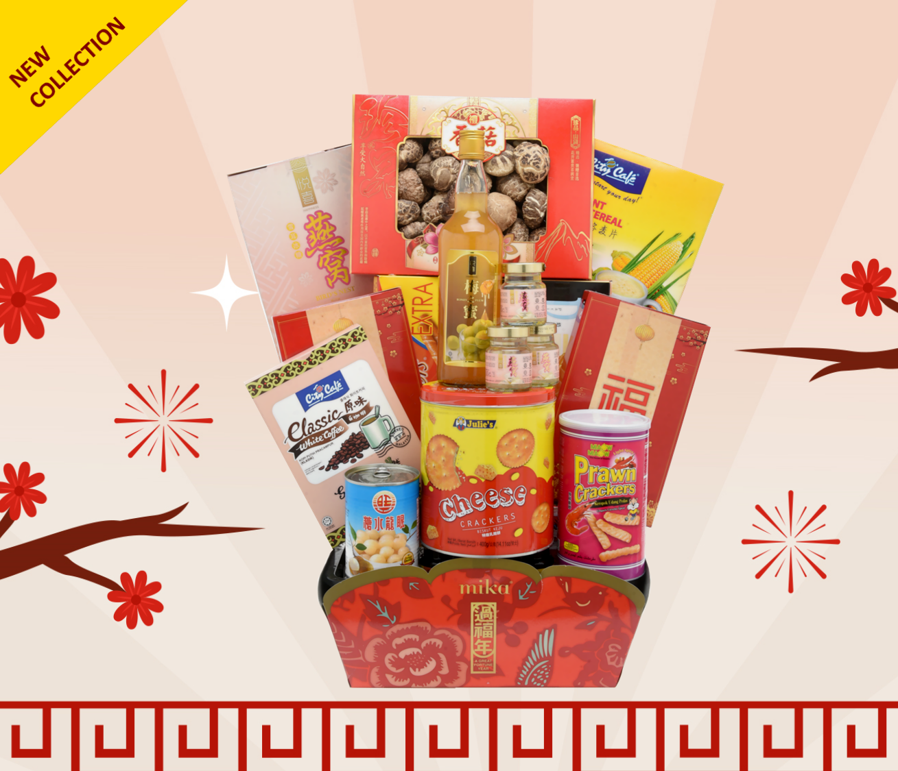 CNY Hamper 2021 Golden Opulence (金玉满堂)