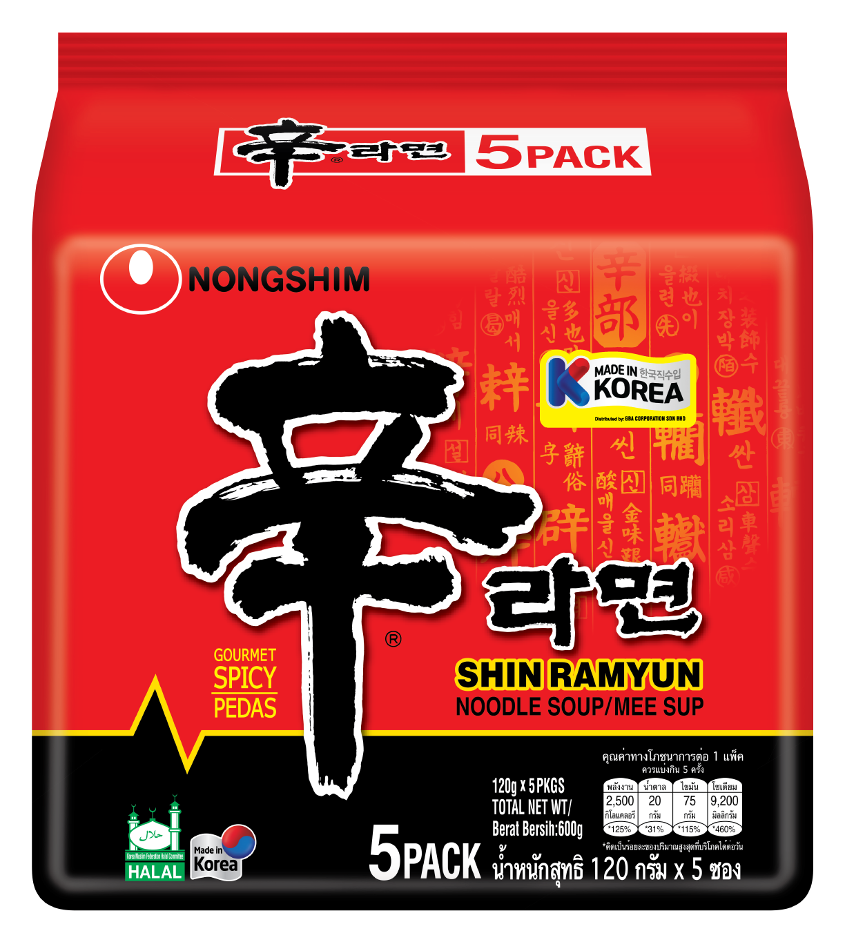 Nongshim Shin Ramyum